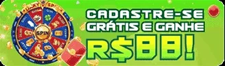01BRL
